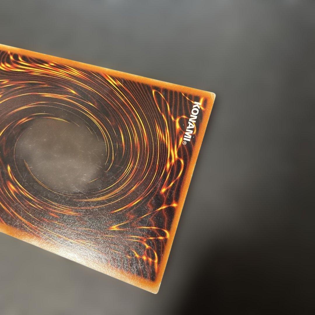 遊戯王初期 マキャノン 字レア 3g - メルカリ