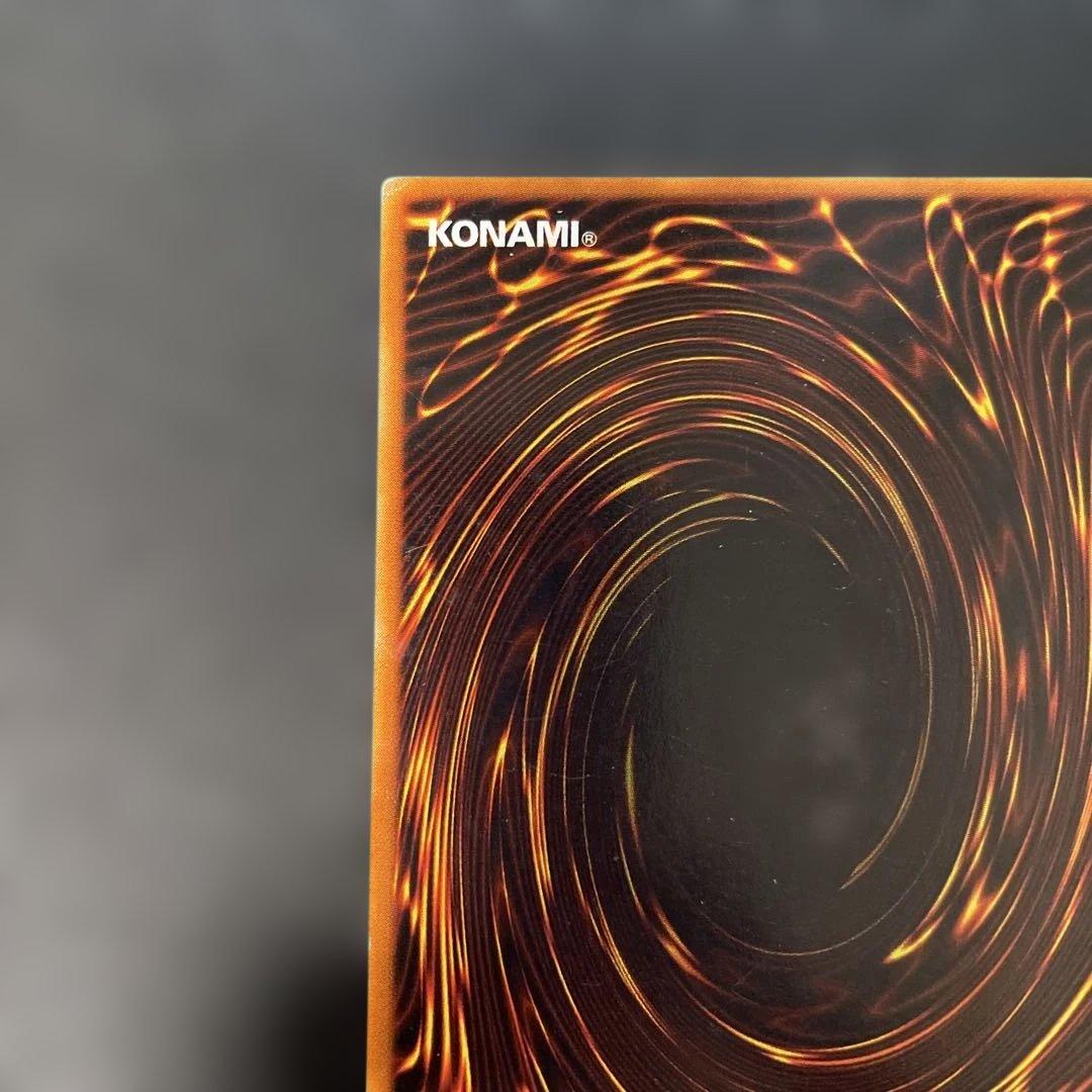 遊戯王初期 マキャノン 字レア 3g - メルカリ