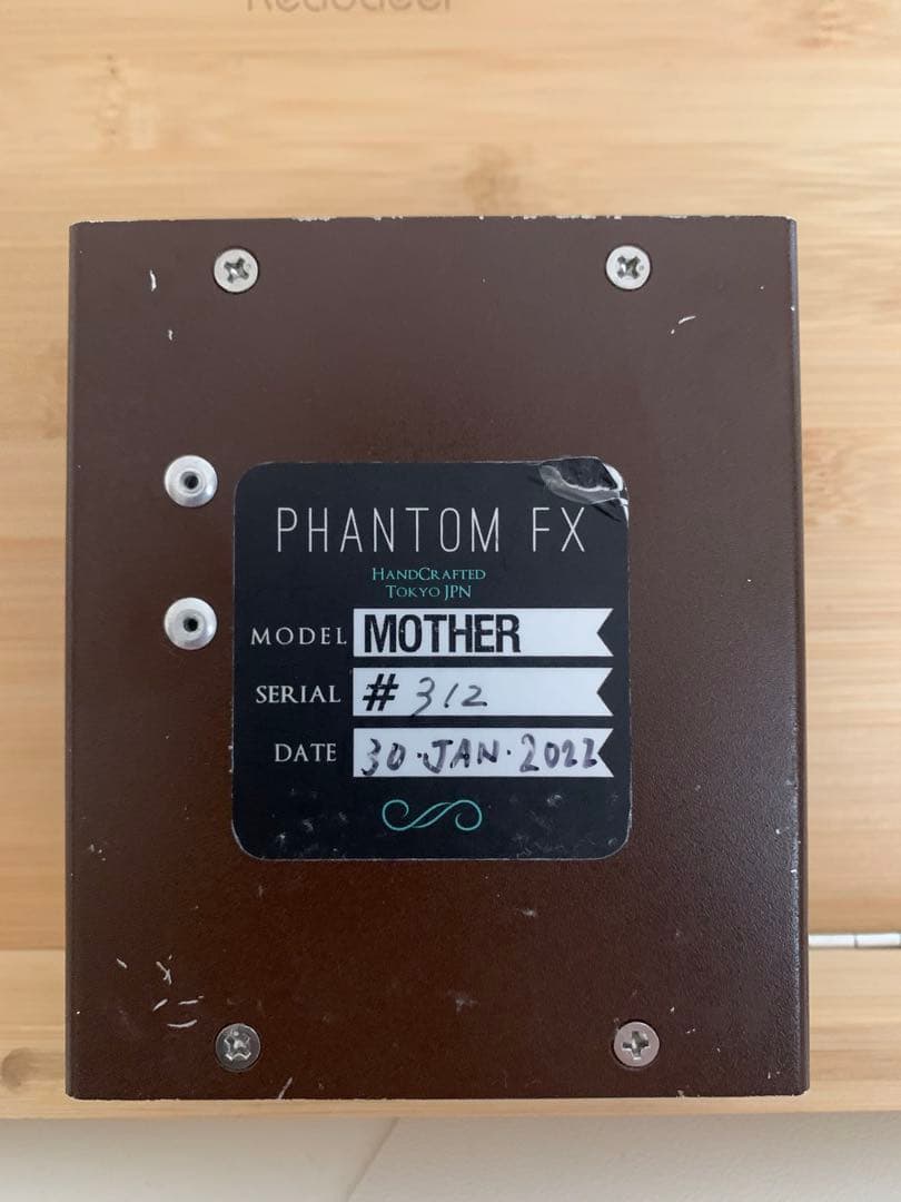 PHANTOM FX MOTHER ギターエフェクター