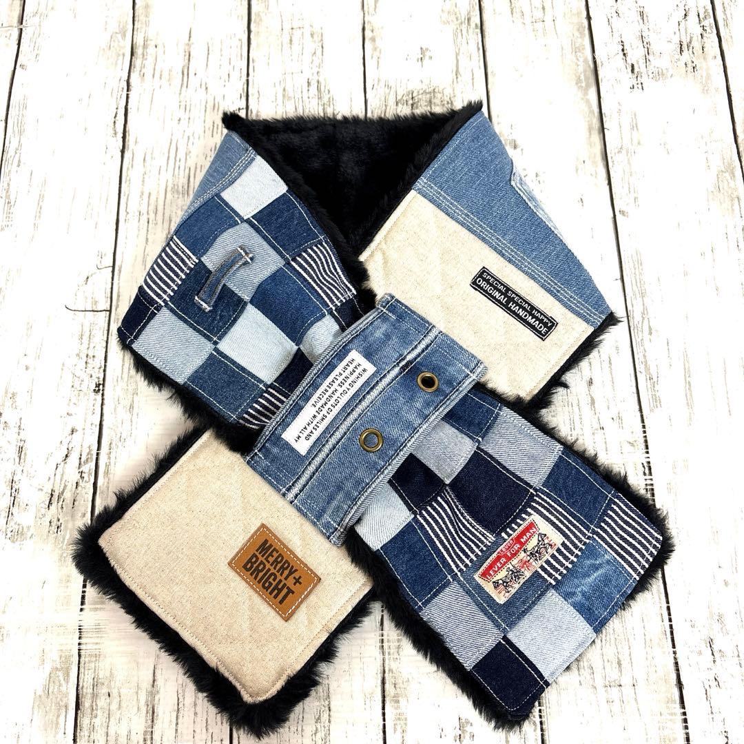 デニムリメイクマフラー　❤️ファー　男前　パッチワーク