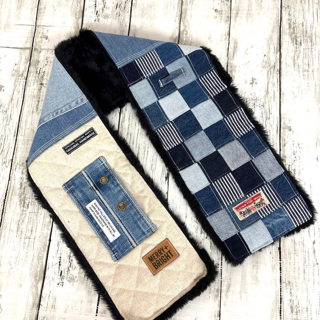 デニムリメイクマフラー　❤️ファー　男前　パッチワーク