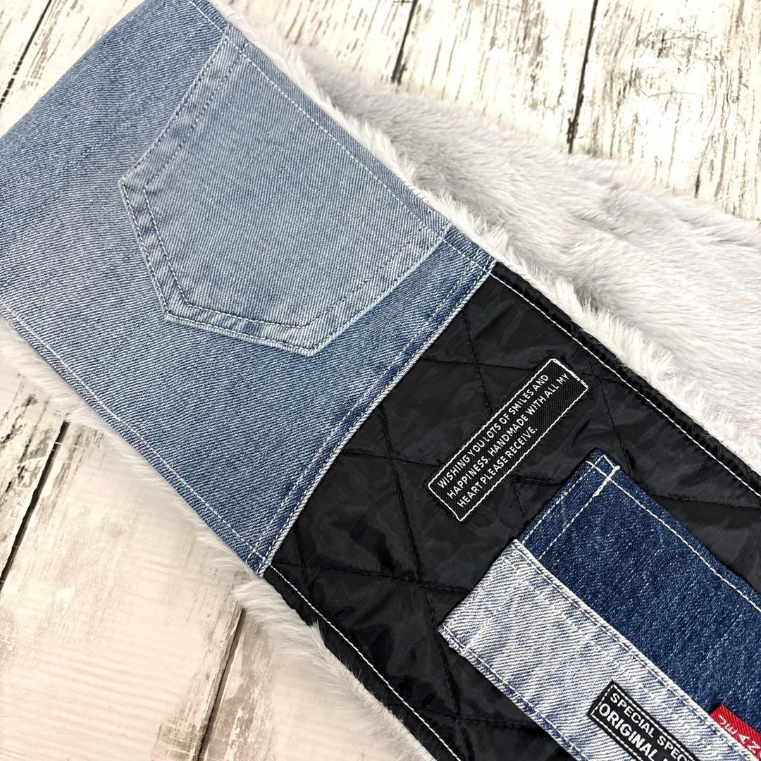 デニムリメイクマフラー　❤️ファー　男前　パッチワーク