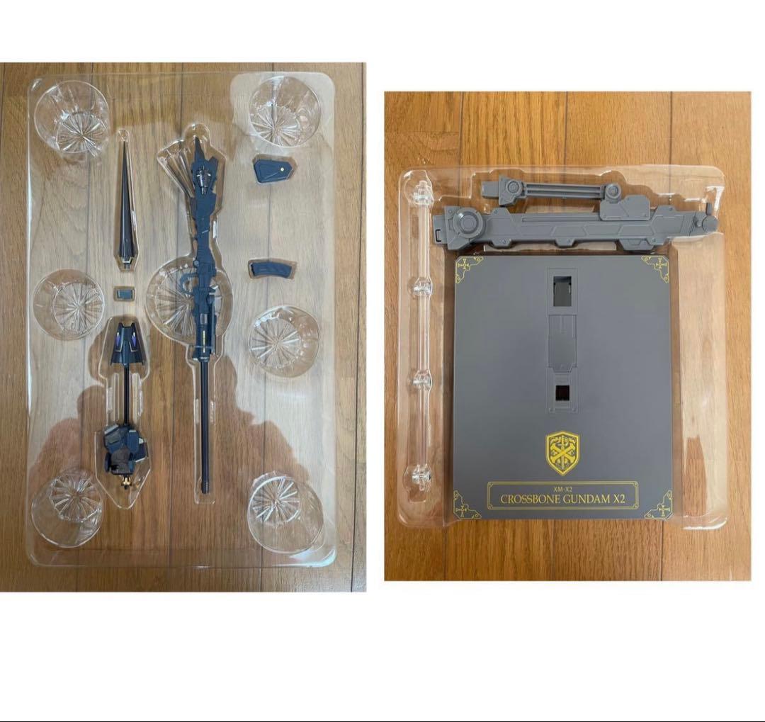 LBUILD クロスボーンガンダム X1 X2 セット