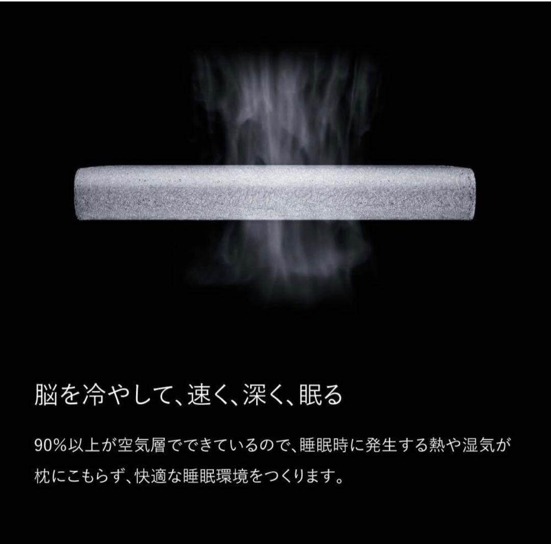 BRAN SLEEP 枕 ホワイト グレー ネイビー