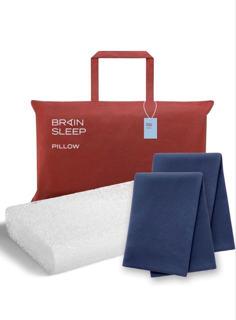 BRAN SLEEP 枕 ホワイト グレー ネイビー