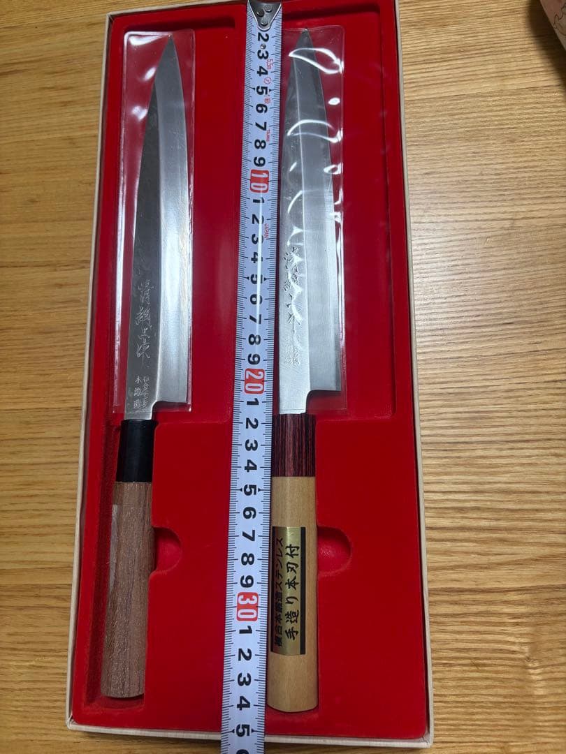 清綱柳刃包丁2本セット　新品　未使用