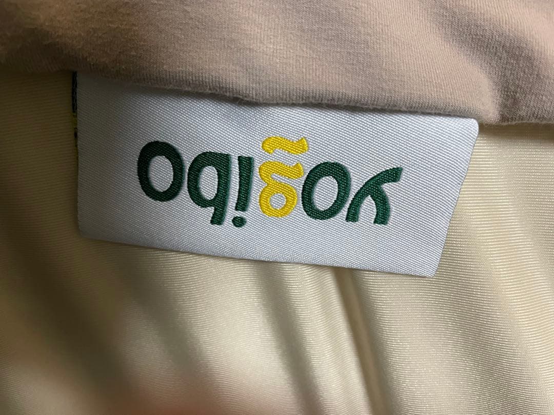 yogiboヨギボーマックス　 ビーズクッション（12000円の送料込）