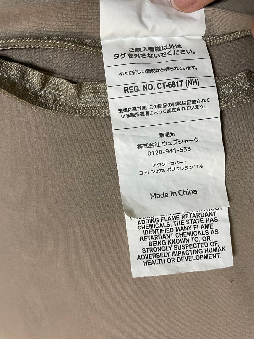 yogiboヨギボーマックス　 ビーズクッション（12000円の送料込）