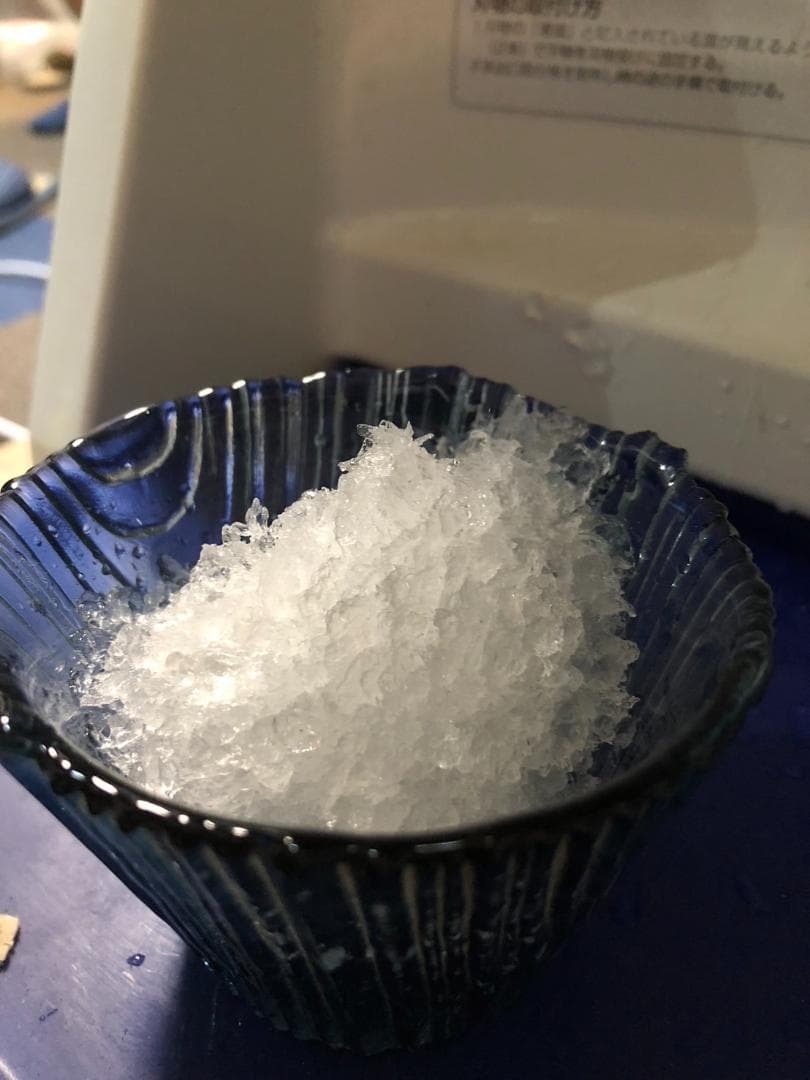 K☆1139 中部コーポレーション 氷削機「Hatsuyuki」HC-S32A - メルカリ