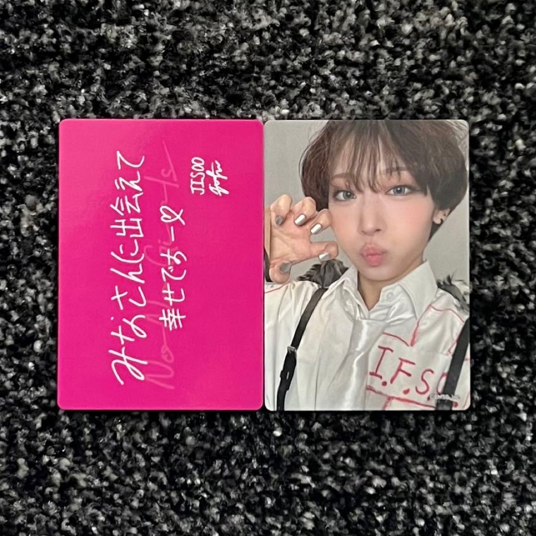 n*a様 NoNoGirls ノノガ HANA ジス トレカ - メルカリ