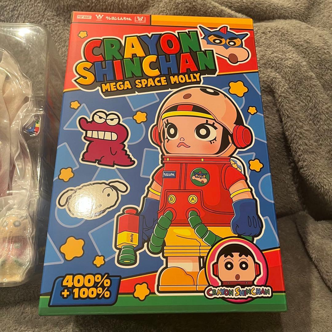 MEGA SPACE MOLLY 400%+100% クレヨンしんちゃん - メルカリ