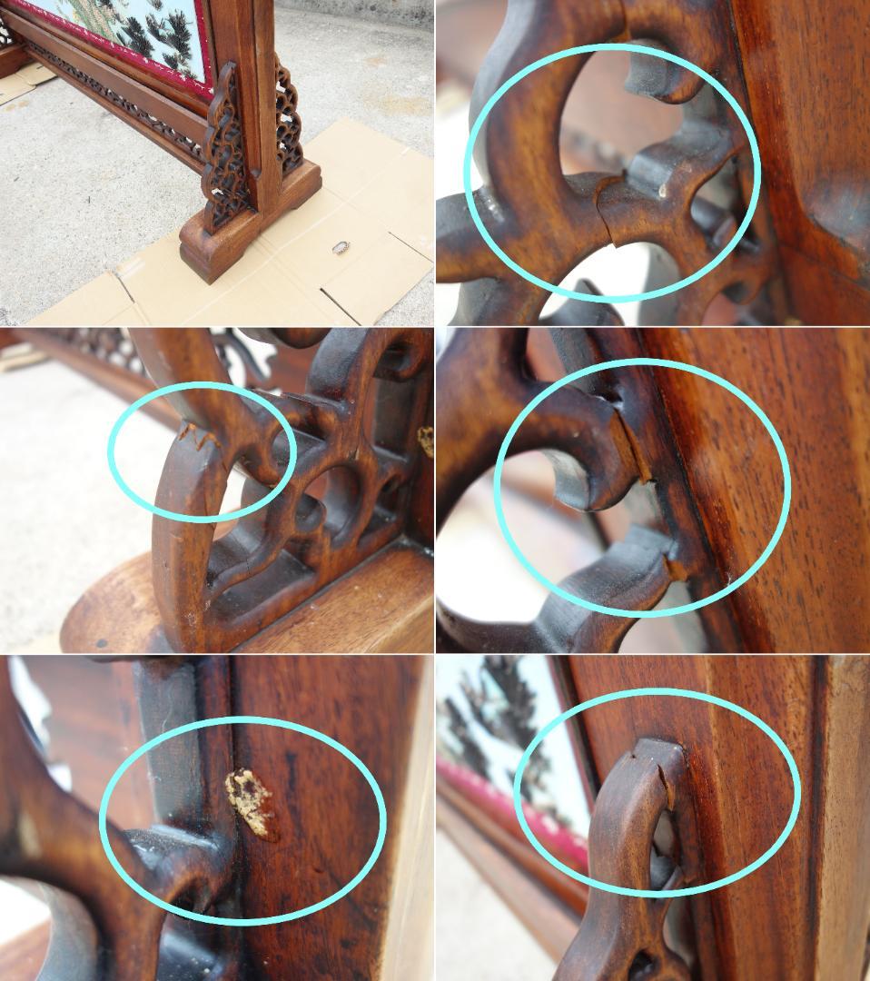 K▽衝立 虎 孔雀 唐木 紫檀 中国 螺鈿 石 貝 翡翠 (30625) - メルカリ