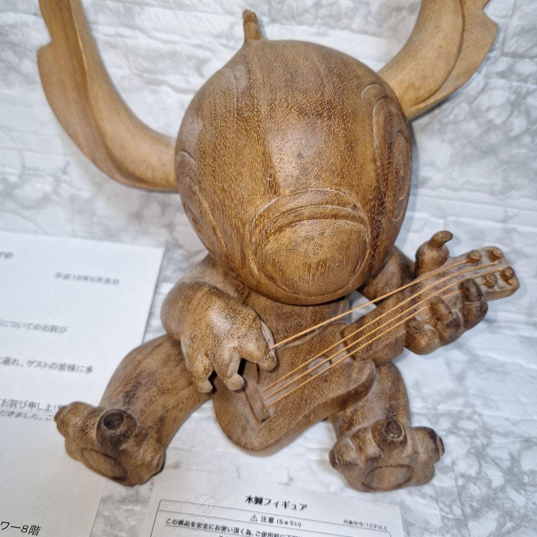 激レア　スティッチフィギュア　ディズニーストア限定