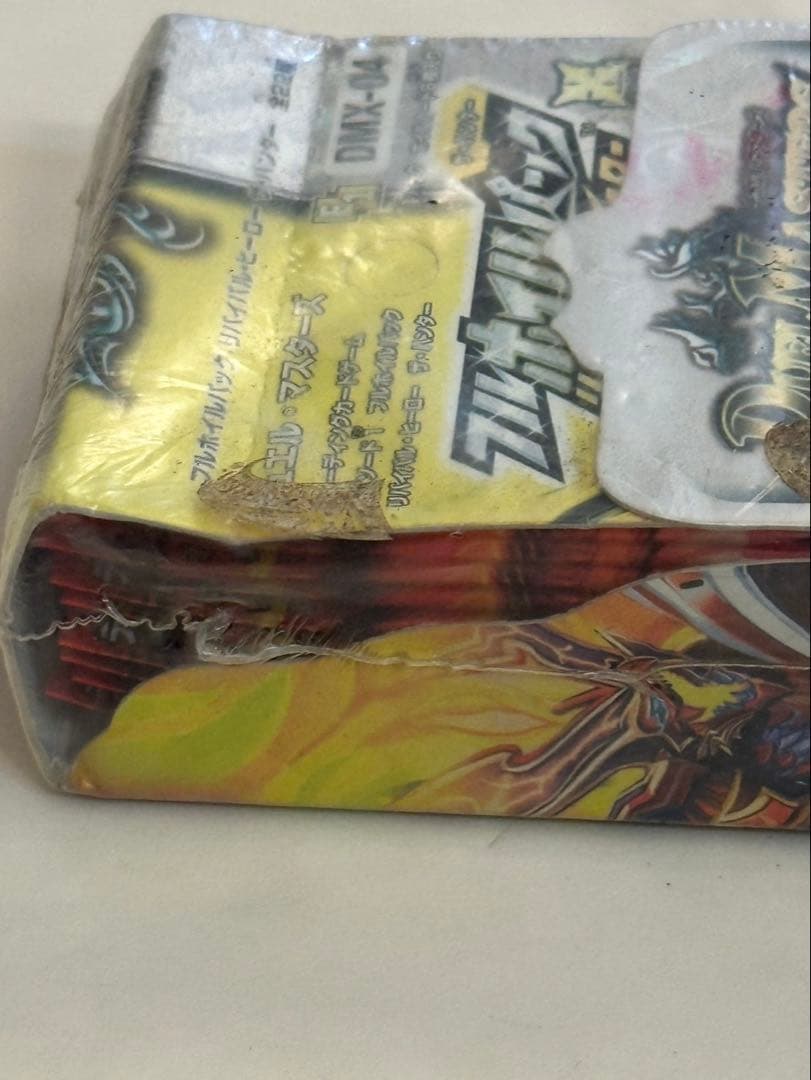 DMX-04 フルホイル　リバイバルヒーロー　ザハンター　未開封box 絶版　1