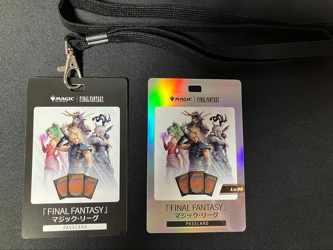 mtg ff マジックリーグ パスカード LV99 - メルカリ