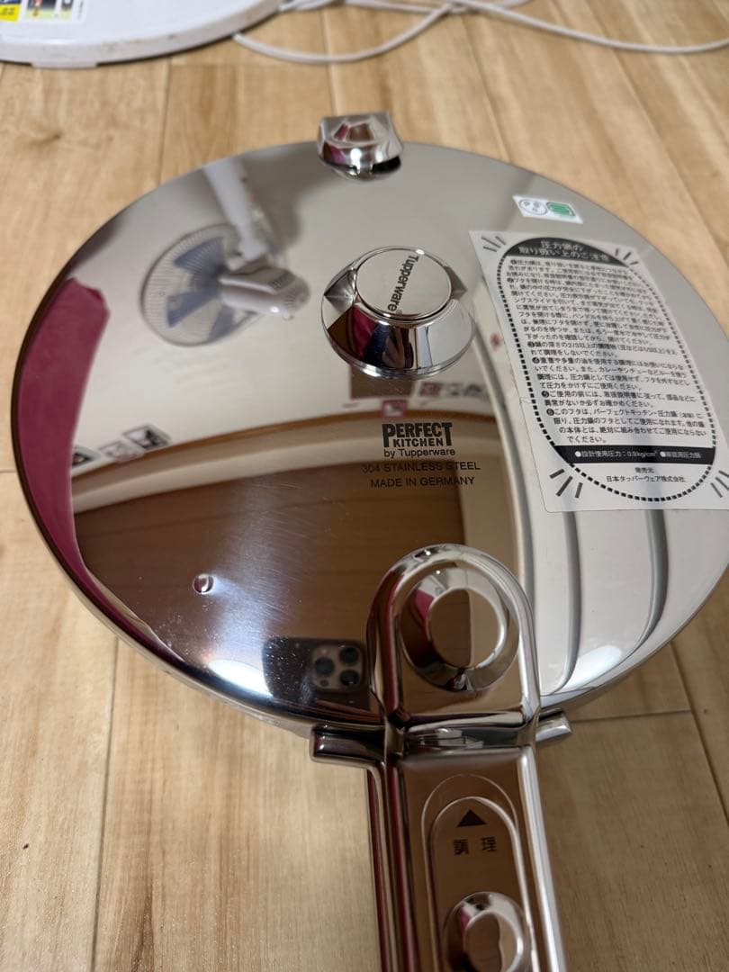 PERFECT KITCHEN 圧力鍋 3.0L ドイツ製