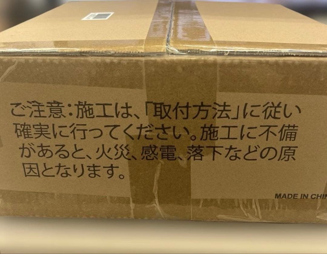 512289LED高天井照明 240W LED高天井灯 [1.5M配線プラグ付]