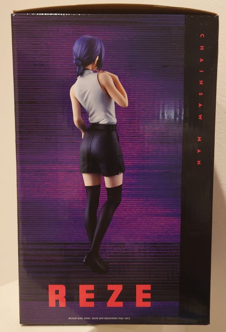 一番くじ 劇場版『チェンソーマン レゼ篇』 A賞 レゼ フィギュア 海外正規品③