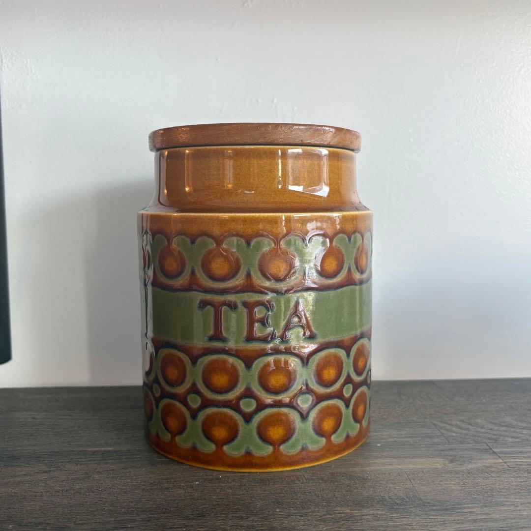 Hornsea ホーンジー　キャニスター　ブロンテ　イギリスヴィンテージ