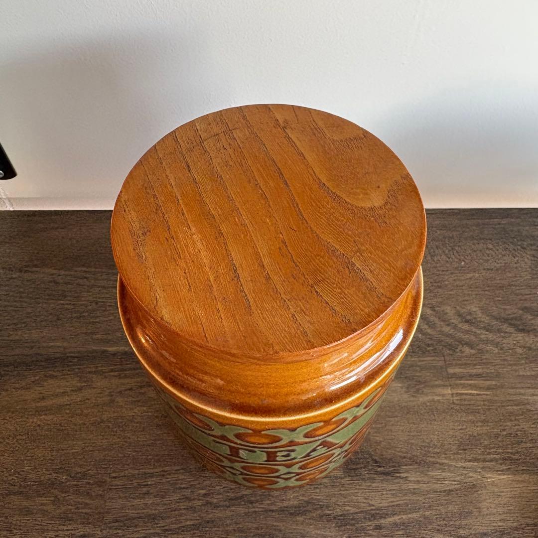 Hornsea ホーンジー　キャニスター　ブロンテ　イギリスヴィンテージ