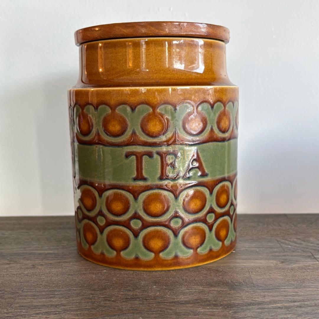 Hornsea ホーンジー　キャニスター　ブロンテ　イギリスヴィンテージ