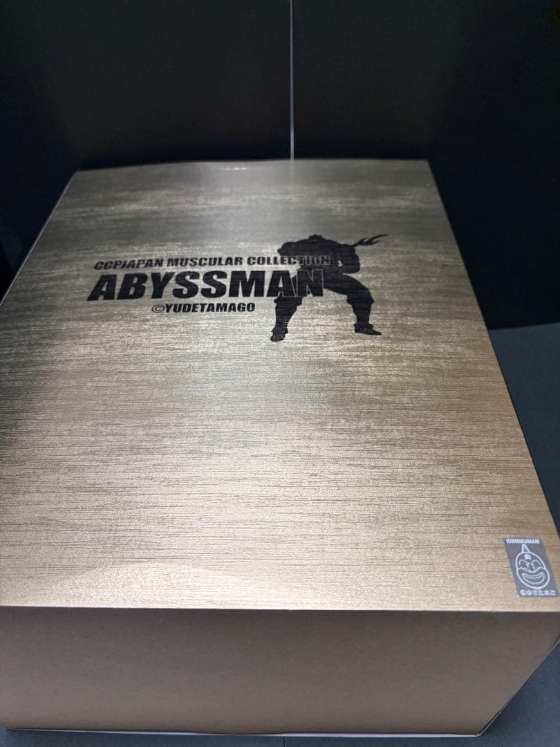 CCP キン肉マン中国製　匠仕様　キャスト製 NO.67 アビスマン　原作カラー
