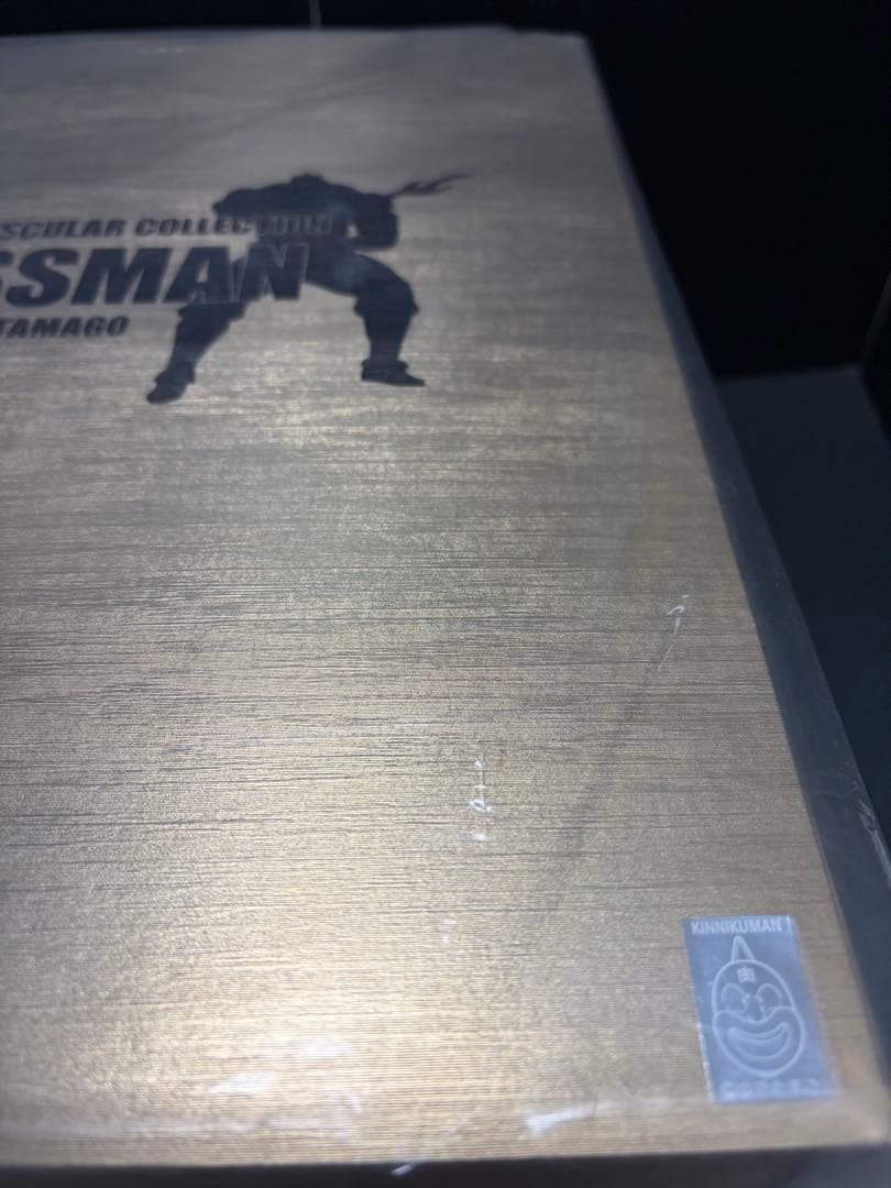 CCP キン肉マン中国製　匠仕様　キャスト製 NO.67 アビスマン　原作カラー