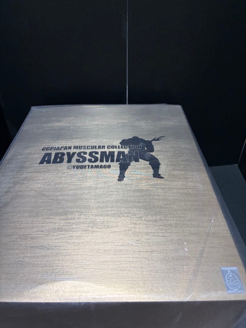 CCP キン肉マン中国製　匠仕様　キャスト製 NO.67 アビスマン　原作カラー