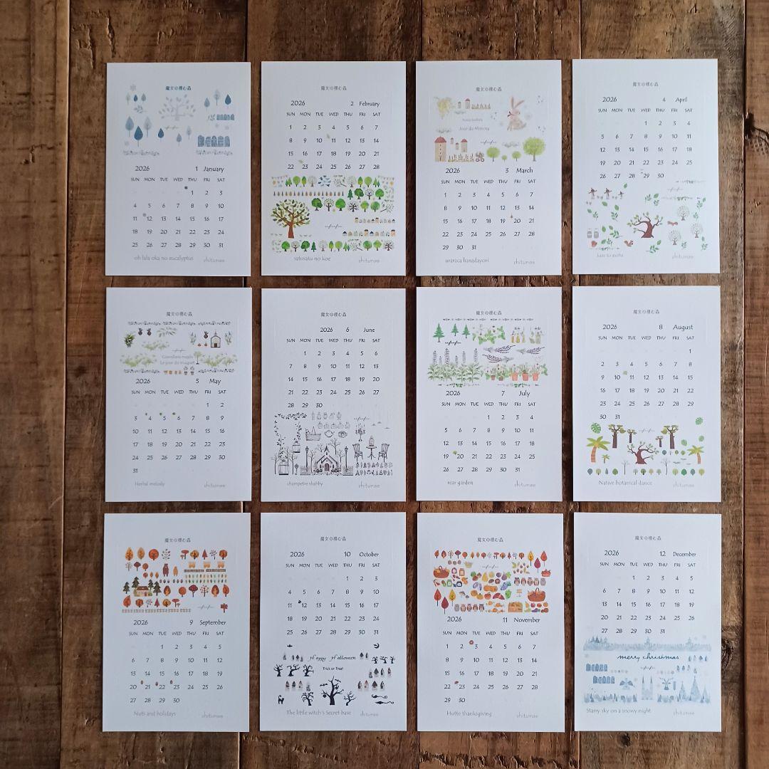 新品 未使用 ドライフラワー リース ツリー 針葉樹 インテリア order