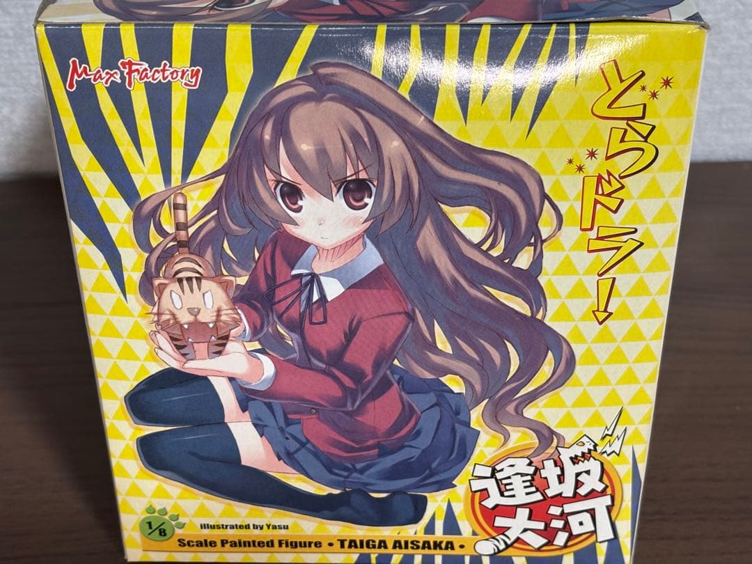 とらドラ! 逢坂大河 1/8 フィギュア　マックスファクトリー　開封済