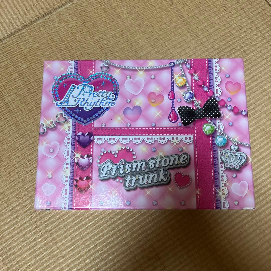 プリティーリズム 初期 プリズムストーントランク プリズムストーン