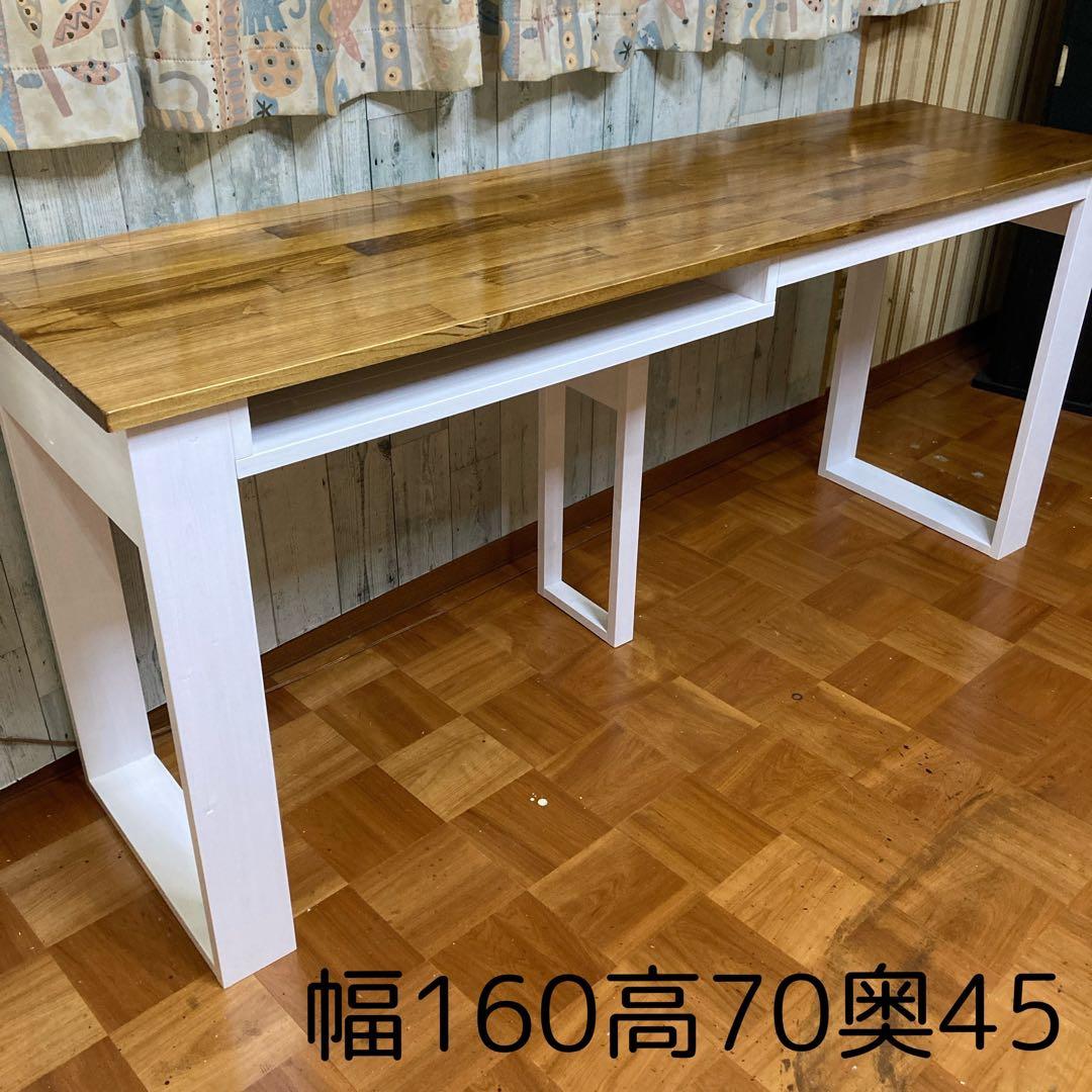 ✡ 机 テーブル カウンター 幅160cm パイン集成材