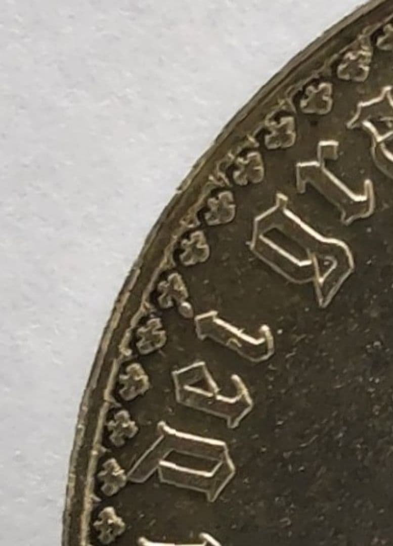 イギリス ゴチッククラウン アンデシモ 1847年 銀貨 本物 (銀貨保証