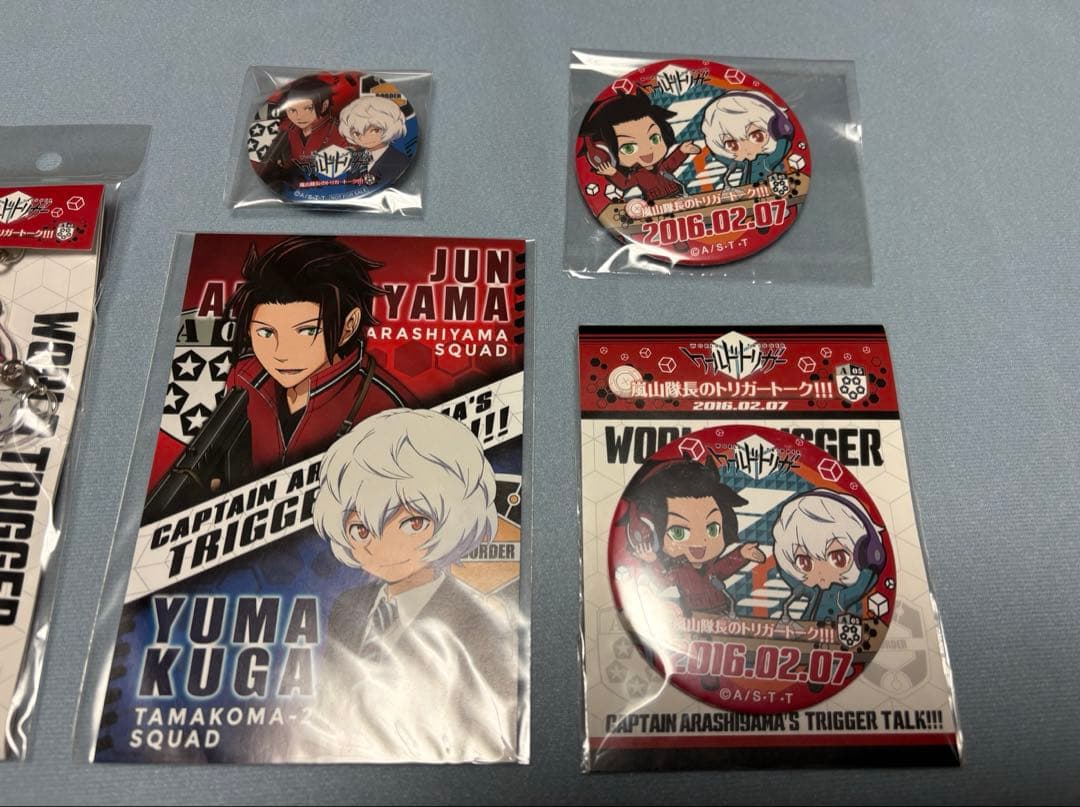 ワールドトリガー　嵐山隊長のトリガートーク！！！　缶バッジ　アクリルキーホルダー