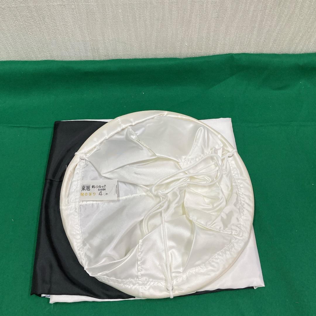 KO29 鯉のぼり4m　積美鯉　吹流しと鯉3匹　鯉のぼり単品　黒鯉4m