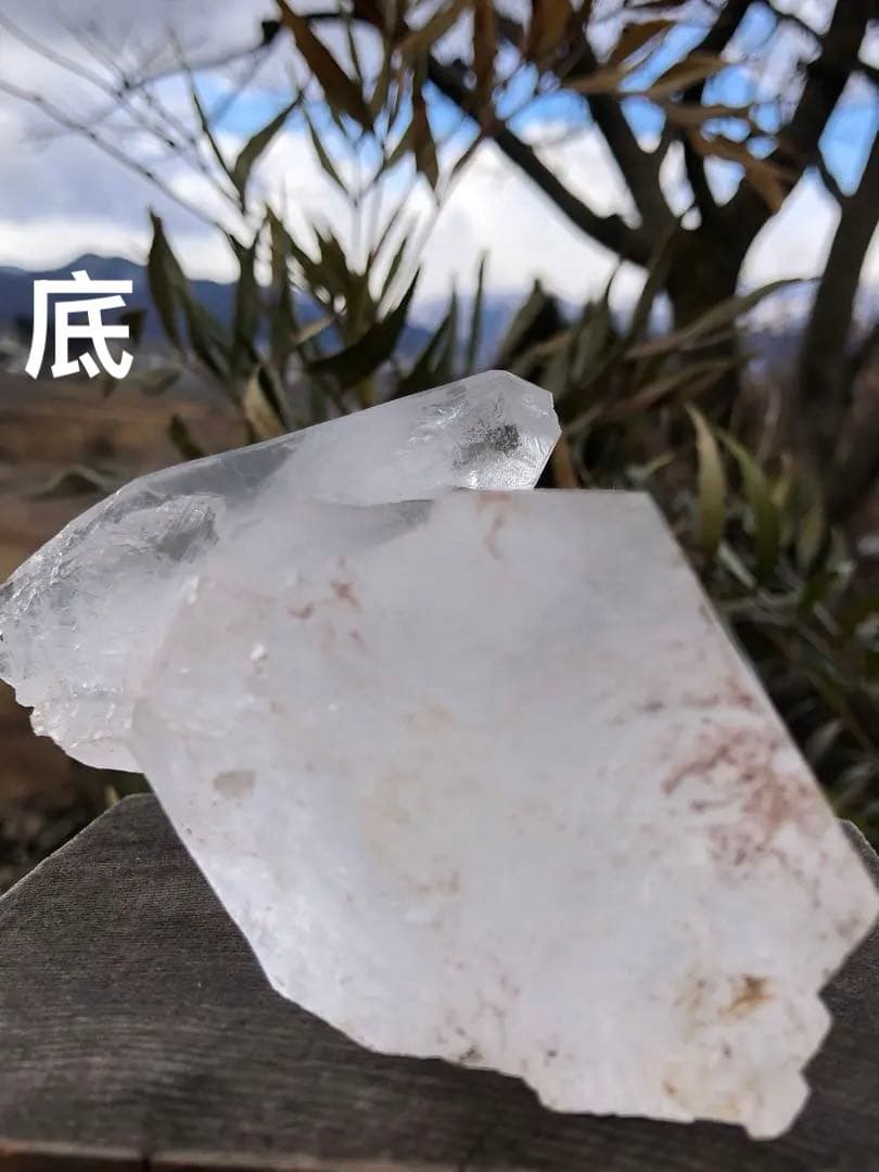 ❤️❗️ヒマラヤ　0.5kg 貫入水晶　強いパワー　極みの逸品　クラスター　柱　水晶