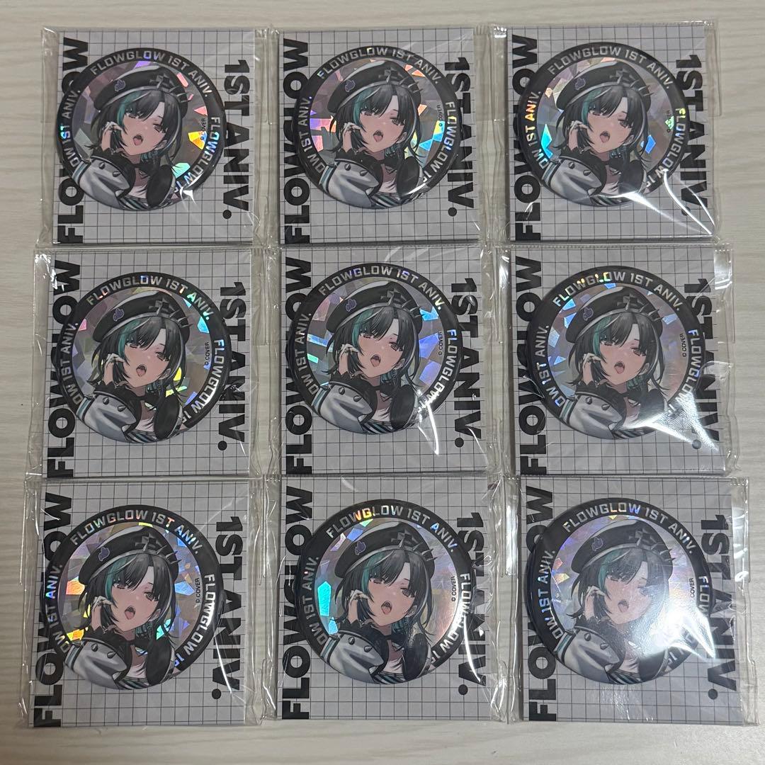 ホロライブ 輪堂千速 缶バッジ FLOW GLOW 1周年記念 9点セット ⑥