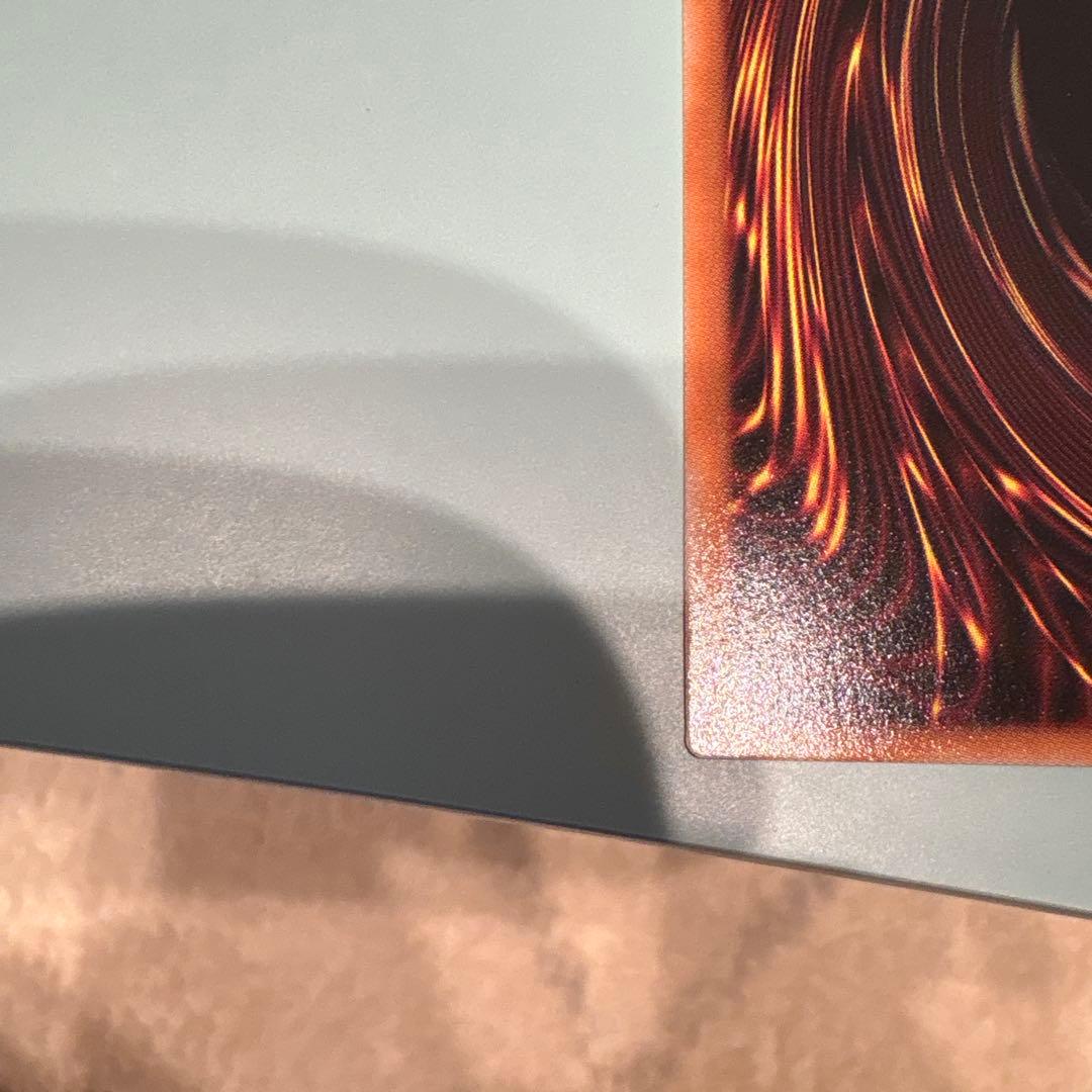 遊戯王　黒き竜のエクレシア　プリシク