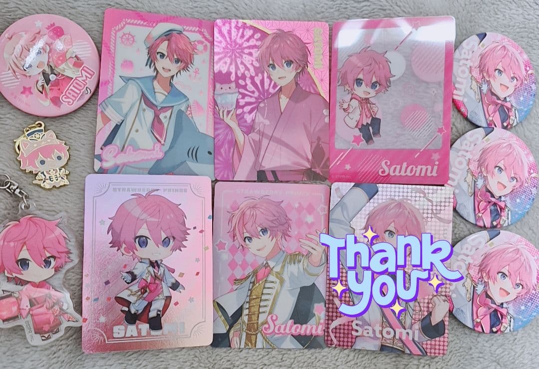 さとみくん セット売り - メルカリ