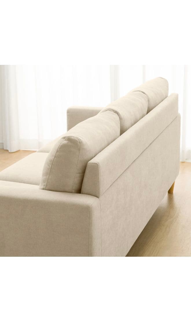 カウチソファ3人掛け(ニトリ)