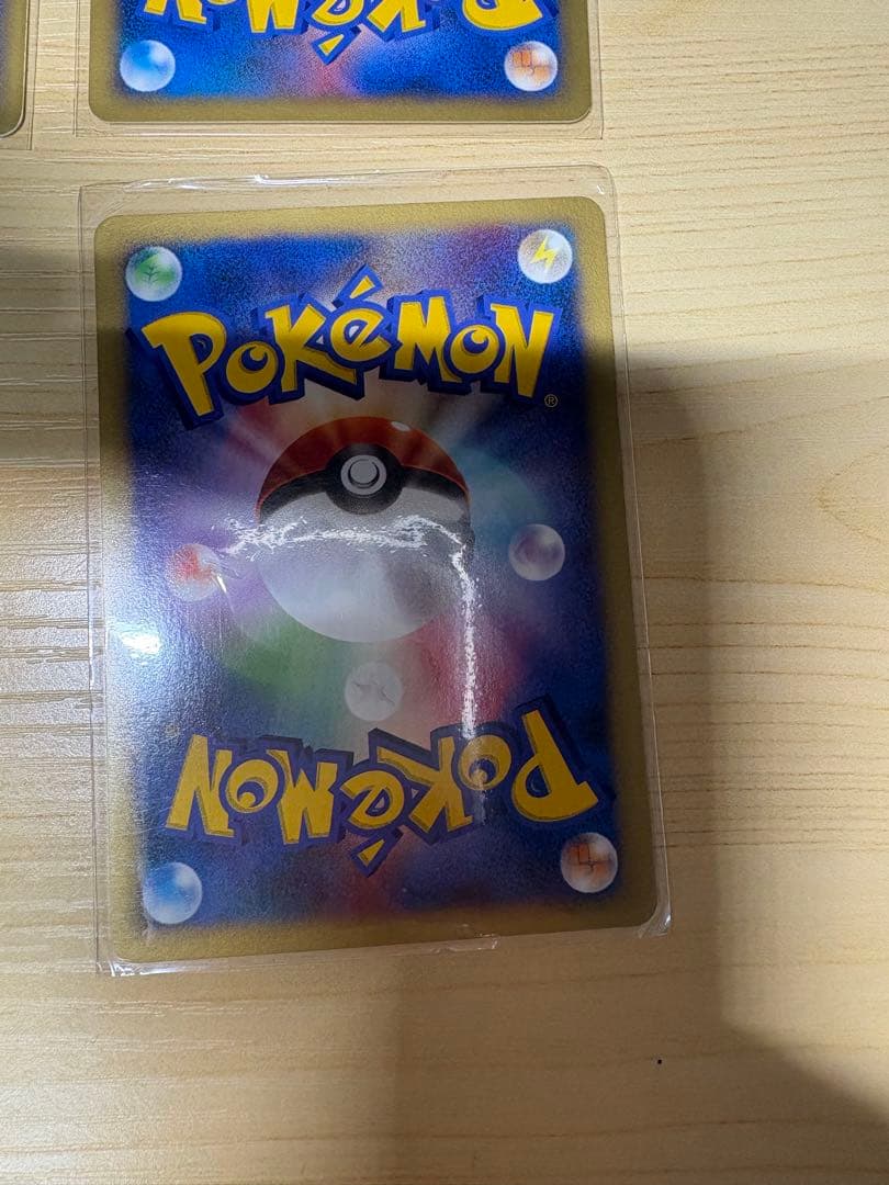 ポケモンカード　VSシリーズ　セット売り