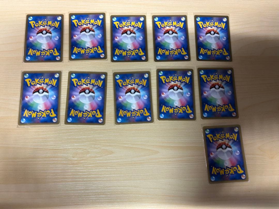 ポケモンカード　VSシリーズ　セット売り