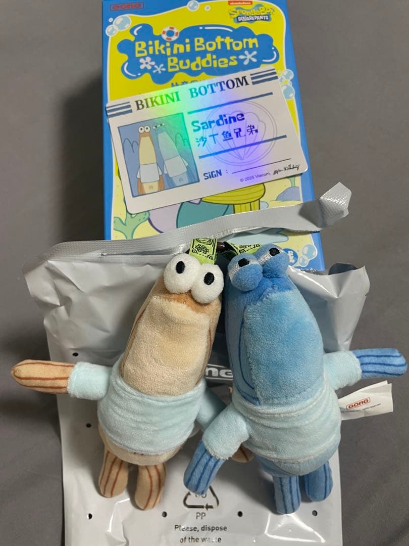 ポップマート スポンジボブ ビキニボトムバディーズ シークレット