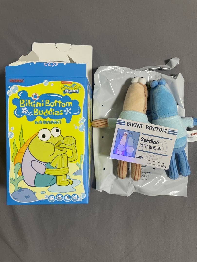 ポップマート スポンジボブ ビキニボトムバディーズ シークレット