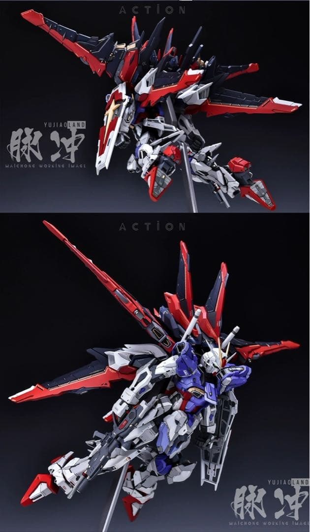 YUJIAOLand1/100インパルスガンダムガレージキット未塗装未組立 - メルカリ