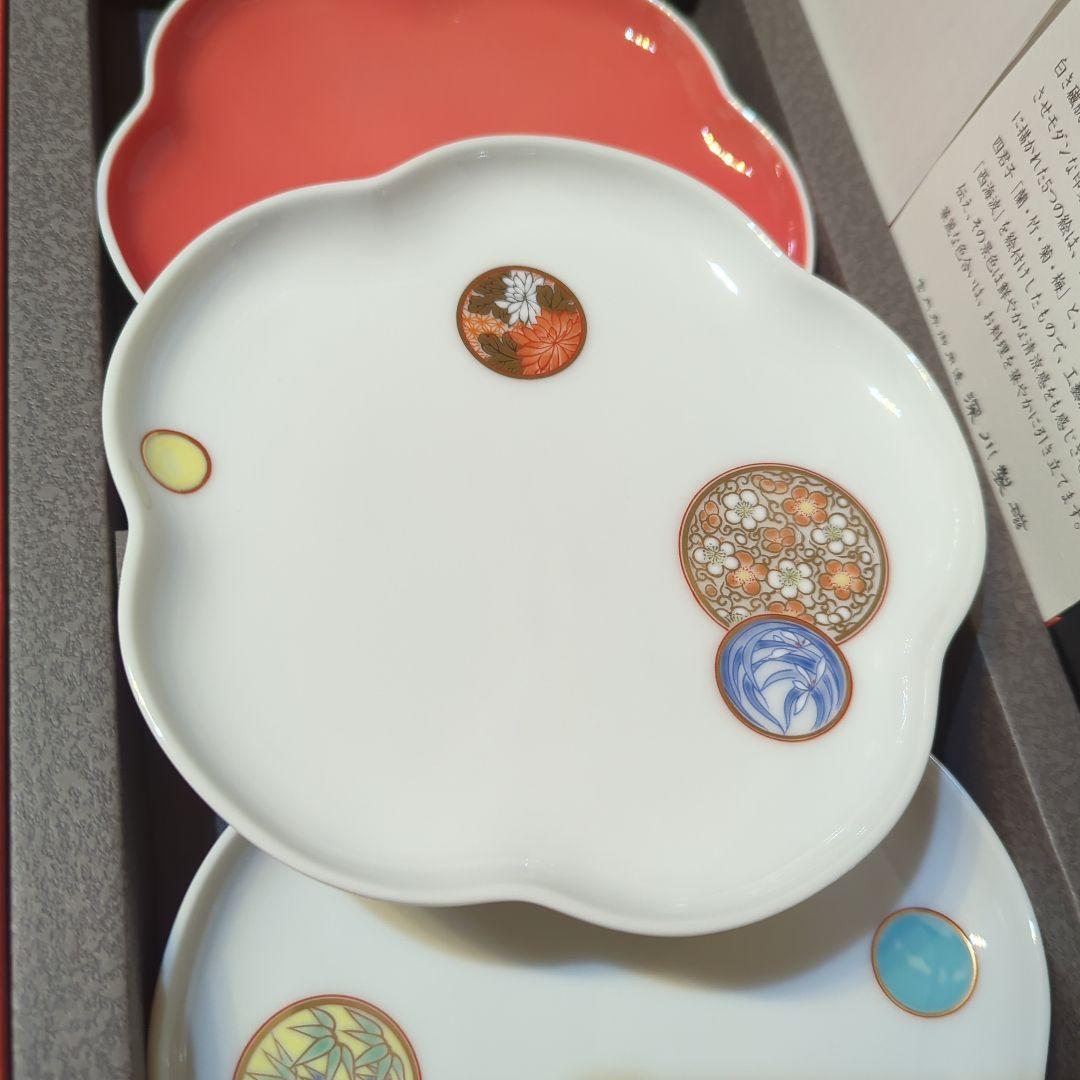 深川製磁・トリプレット（3枚揃えのお皿）花弁型皿3枚・元箱入）「ふたり+ONE」