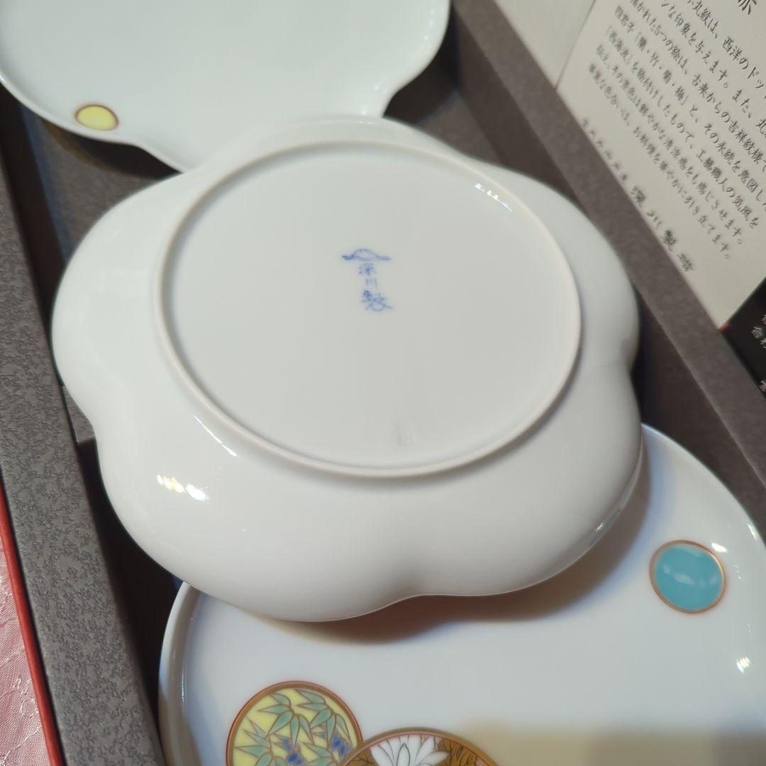 深川製磁・トリプレット（3枚揃えのお皿）花弁型皿3枚・元箱入）「ふたり+ONE」