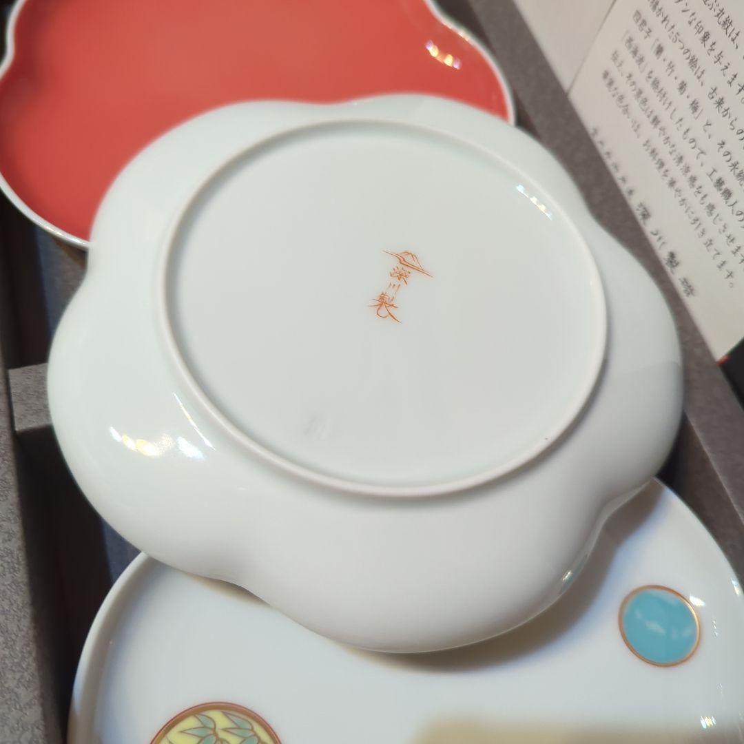 深川製磁・トリプレット（3枚揃えのお皿）花弁型皿3枚・元箱入）「ふたり+ONE」