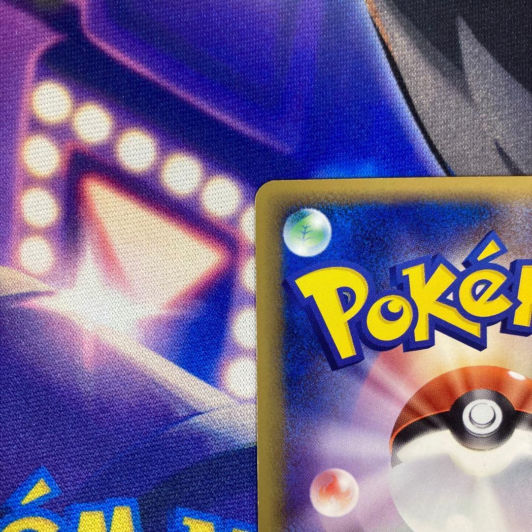 ミュウツー デルタ種 1ED 拡張パック ホロンの研究塔 019/086 - メルカリ