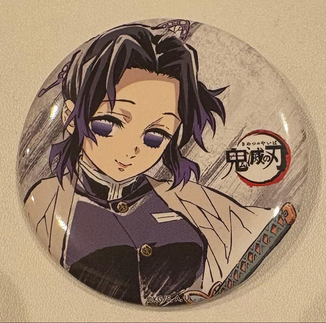鬼滅の刃 缶バッジ 胡蝶しのぶ 幕間画 全集中展 - メルカリ
